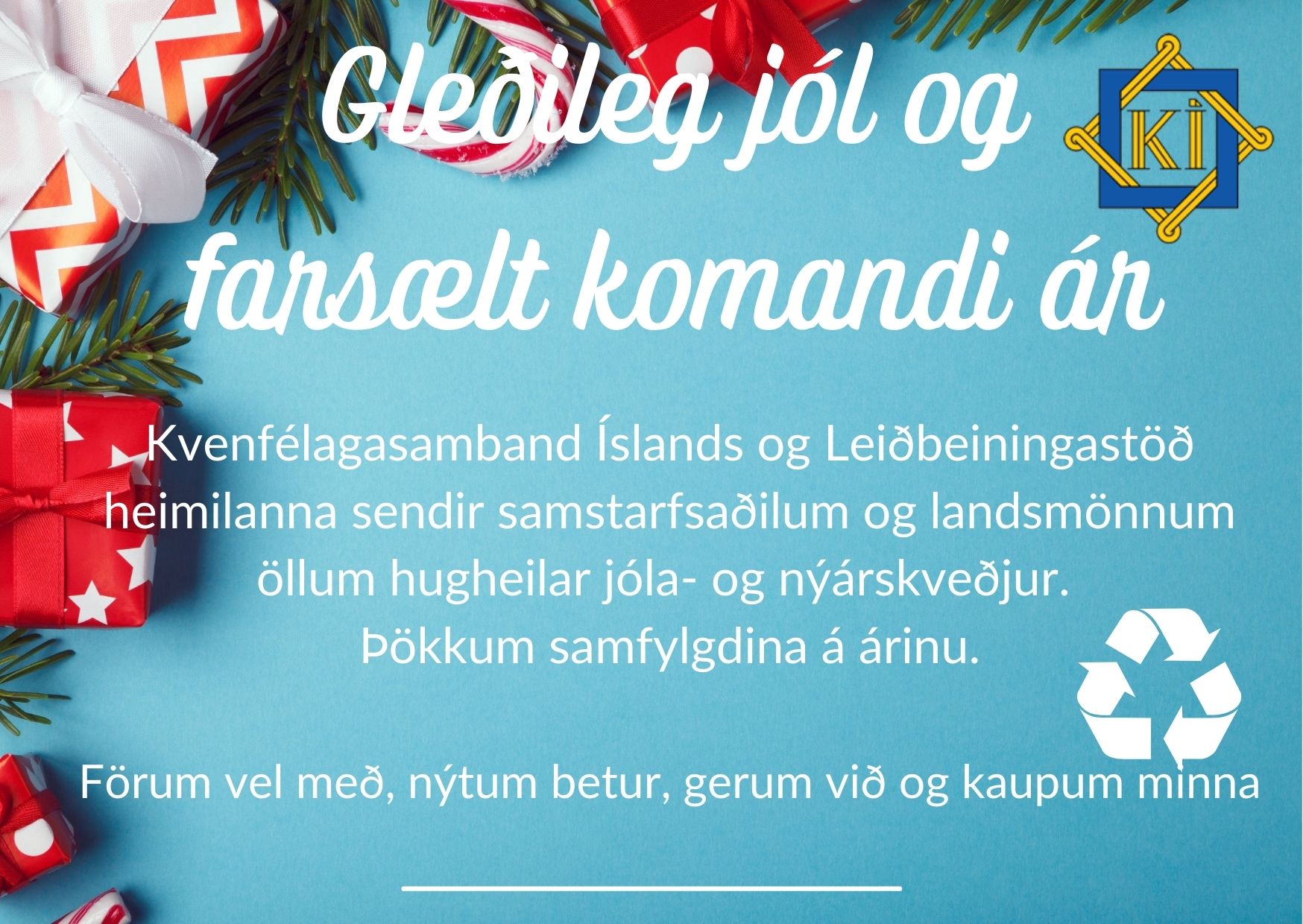 Gleðileg jól 2021 Leiðbeiningastöðin